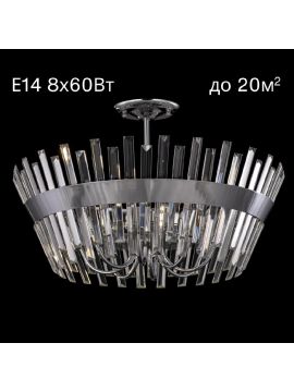 Люстра на штанге Citilux Вестерос CL307180