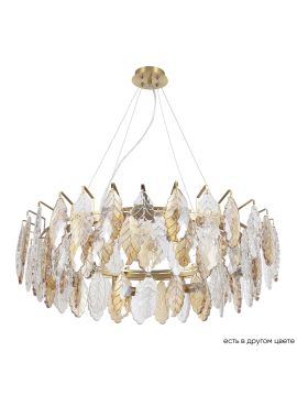 Подвесная люстра Crystal Lux TREVI SP8 BRASS