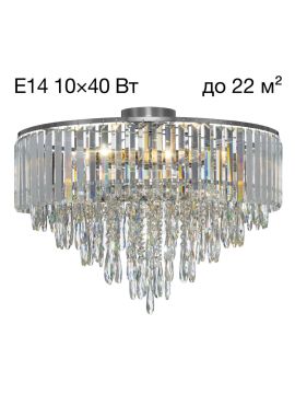 Потолочная люстра Citilux Leonna CL320191