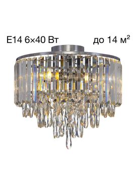 Потолочная люстра Citilux Leonna CL320161