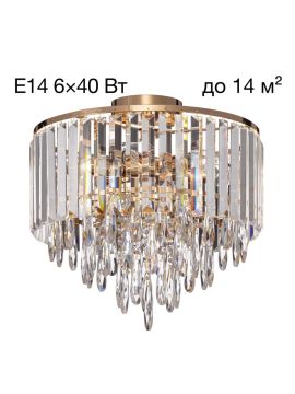 Потолочная люстра Citilux Leonna CL320162