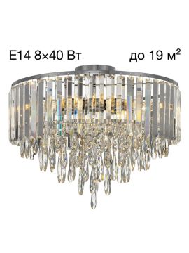 Потолочная люстра Citilux Leonna CL320181