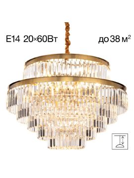 Подвесная люстра Citilux Ricky CL314273