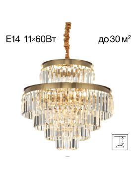 Подвесная люстра Citilux Ricky CL314253