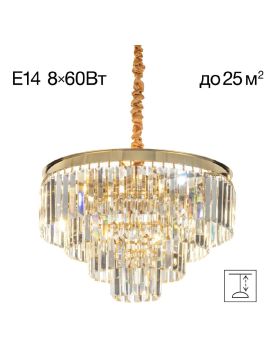 Подвесная люстра Citilux Ricky CL314153