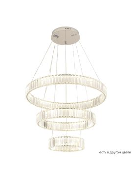 Подвесная люстра Crystal Lux MUSIKA SP150W LED CHROME