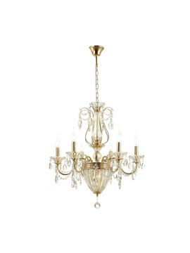 Подвесная люстра Odeon Light Kuvia 4724/6