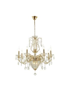 Подвесная люстра Odeon Light Kuvia 4724/8