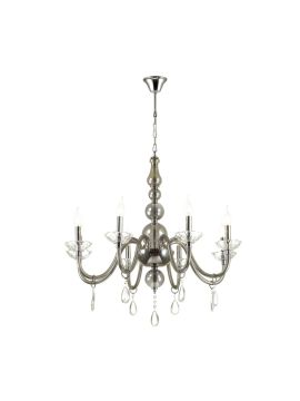 Подвесная люстра Odeon Light Kepria 4725/8