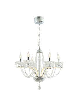 Подвесная люстра Favourite Prunk 2424-6P