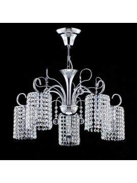 Подвесная люстра Freya Leona FR1127-PL-05-CH