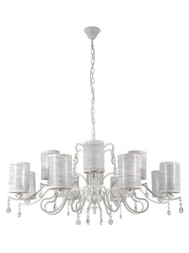 Подвесная люстра Crystal Lux Elisa White SP12
