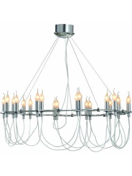 Подвесная люстра Divinare Capillari 8778/02 LM-20