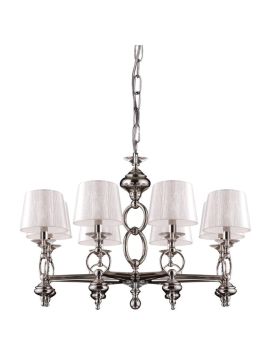 Подвесная люстра Crystal Lux Xcom SP8