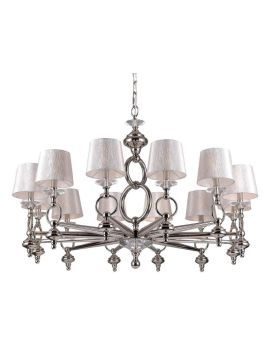 Подвесная люстра Crystal Lux Xcom SP12