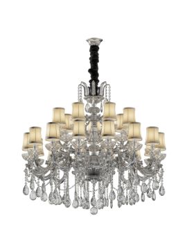 Подвесная люстра Osgona Argento 712214