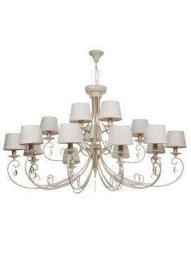 Подвесная люстра Maytoni Enna ARM548PL-15WG