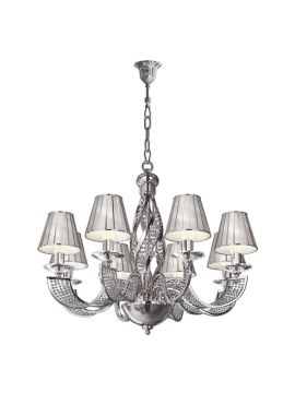 Подвесная люстра Osgona Alveare 702084