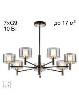 Люстра на штанге Citilux Elan CL241171