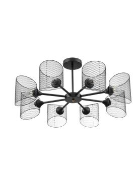 Люстра на штанге Lumion Tidina 8238/8C