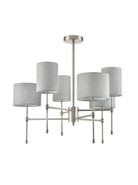 Люстра на штанге Lumion Classi Latti 8262/6C