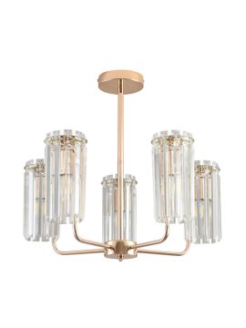 Люстра на штанге Lumion Classi Favla 8347/5