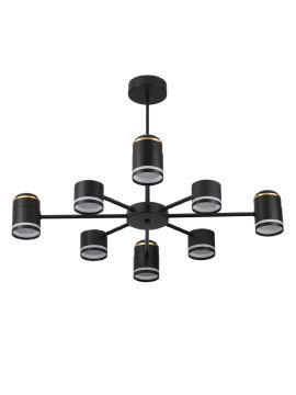 Люстра на штанге Lumion Virsava 8234/8C