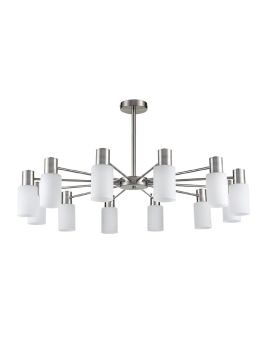 Люстра на штанге Lumion Mave 8099/12C