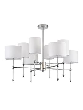 Люстра на штанге Lumion Latti 6589/8C