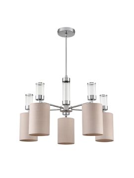 Люстра на штанге Lumion Arnika 6585/5