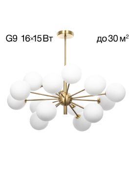 Люстра на штанге Citilux Tonga CL212193