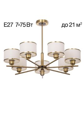 Люстра на штанге Citilux Alton CL421273