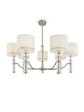 Люстра на штанге Freya Albero FR5108PL-07N