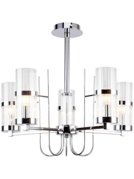Подвесная люстра Stilfort Legion 2016/09/05C