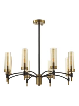 Люстра на штанге Lumion Sharon 6538/8C