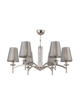 Люстра на штанге Maytoni Krona MOD076PL-06N