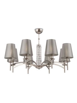 Люстра на штанге Maytoni Krona MOD076PL-08N