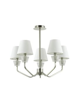 Подвесная люстра Lumion Abigail 4433/5C