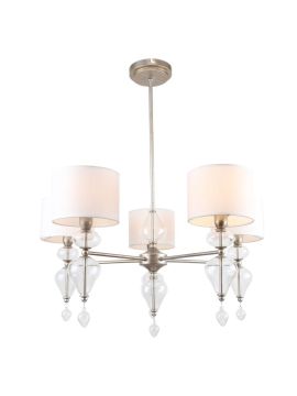 Подвесная люстра Favourite Ironia 2554-5P