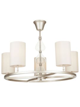 Подвесная люстра Maytoni Armony H010PL-05G