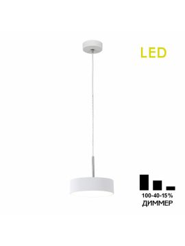 Подвесной светильник Citilux Тао CL712S120N