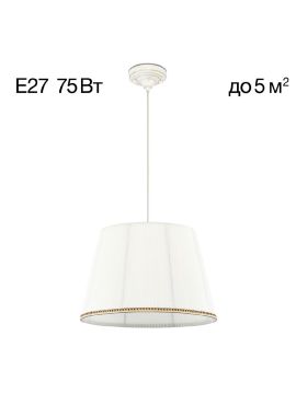 Подвесной светильник Citilux Вена CL402020