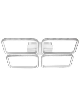 Потолочная люстра Novotech Calm 358928