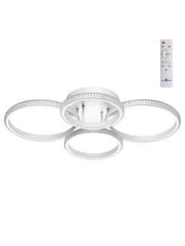 Потолочная люстра Novotech Calm 358922