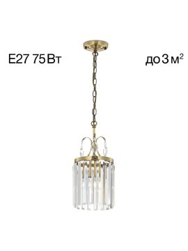 Подвесной светильник Citilux Инга CL335113