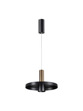 Подвесной светильник Novotech Alba 358984