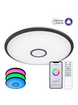 Потолочная люстра Citilux Старлайт Смарт CL703A105G