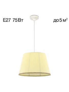 Подвесной светильник Citilux Вена CL402023