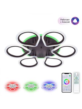 Потолочная люстра Citilux Транай Смарт CL235A165E