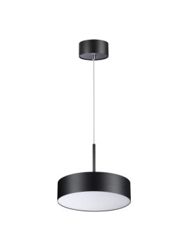 Подвесной светильник Novotech Prometa 358762